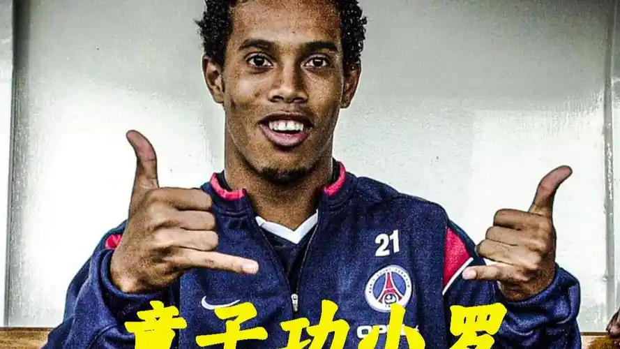 对决