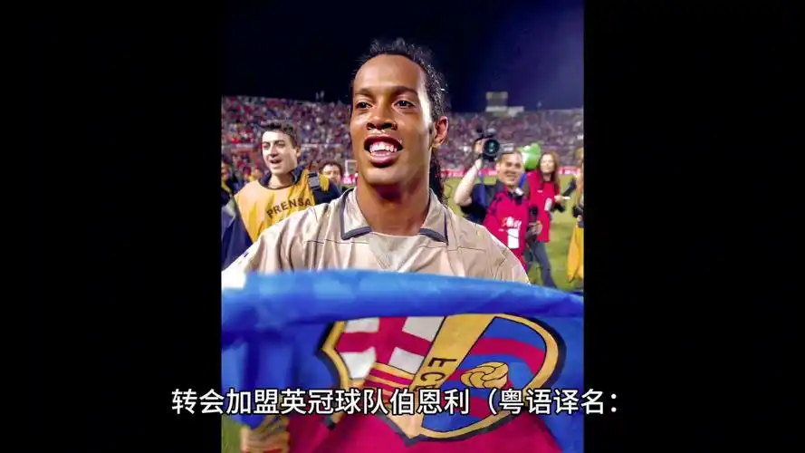 成为他们复