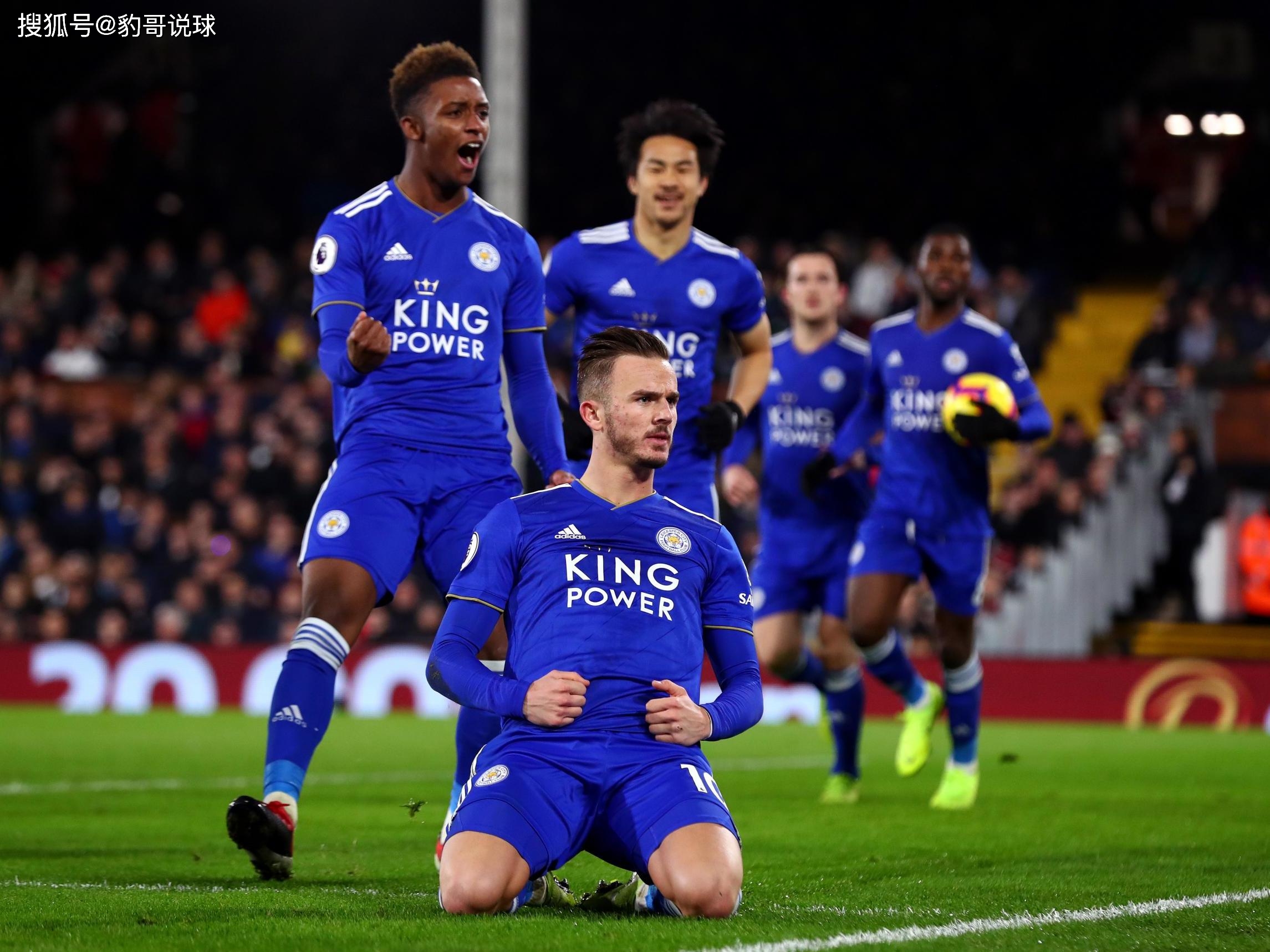 往成为球迷 往成为球迷